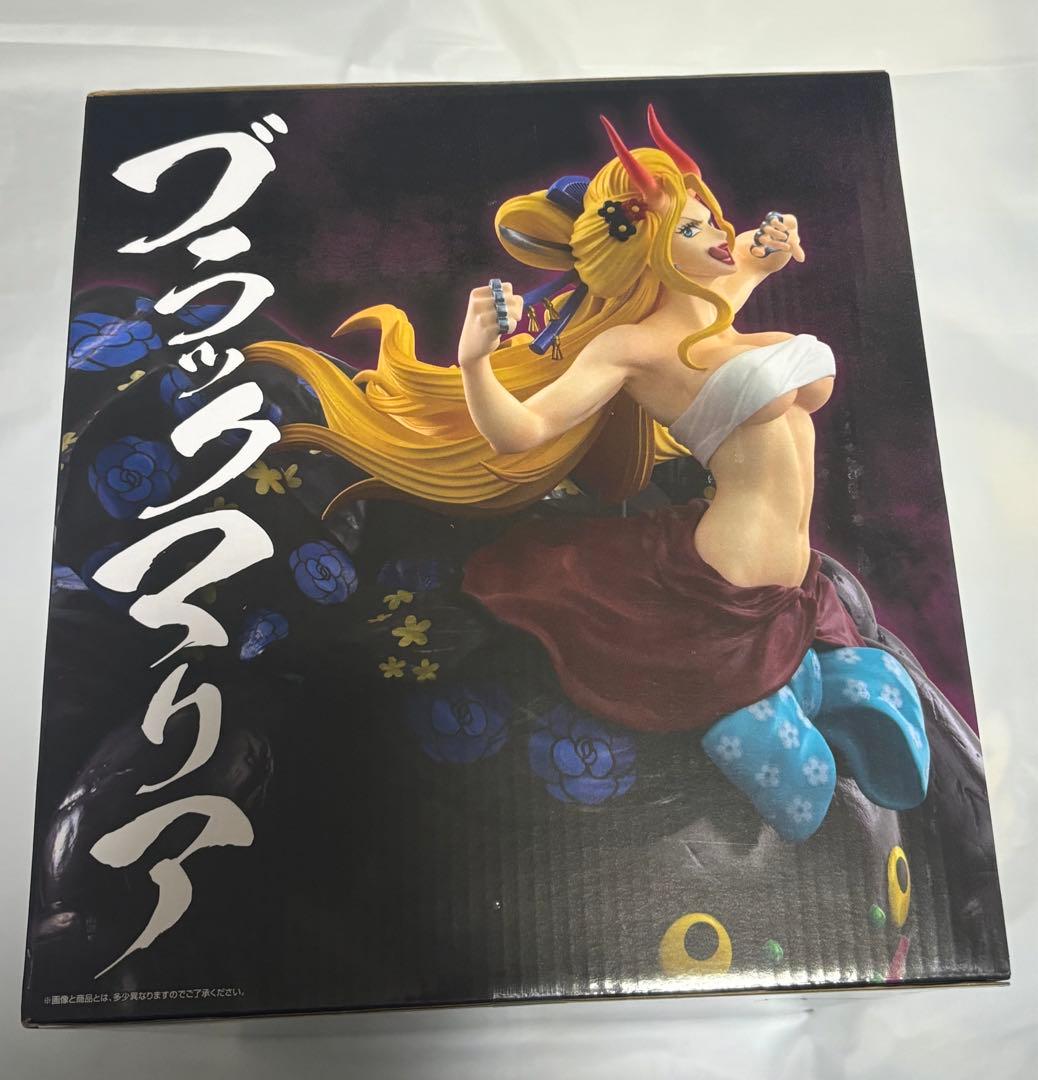 ワンピース 一番くじ d賞 ブラックマリア フィギュア - メルカリ