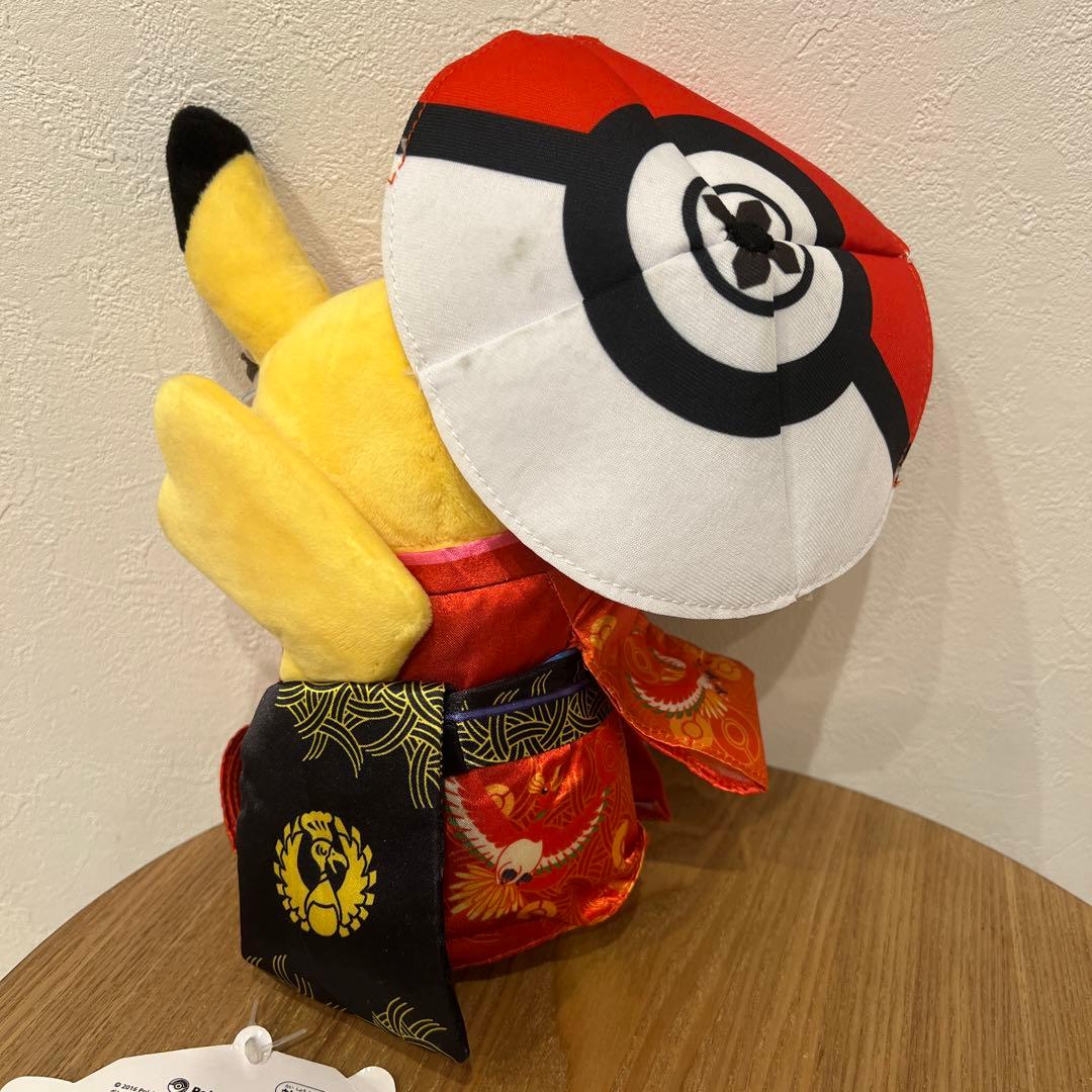 ポケモンセンター京都限定 2016年 舞妓はんピカチュウ ぬいぐるみ タグ
