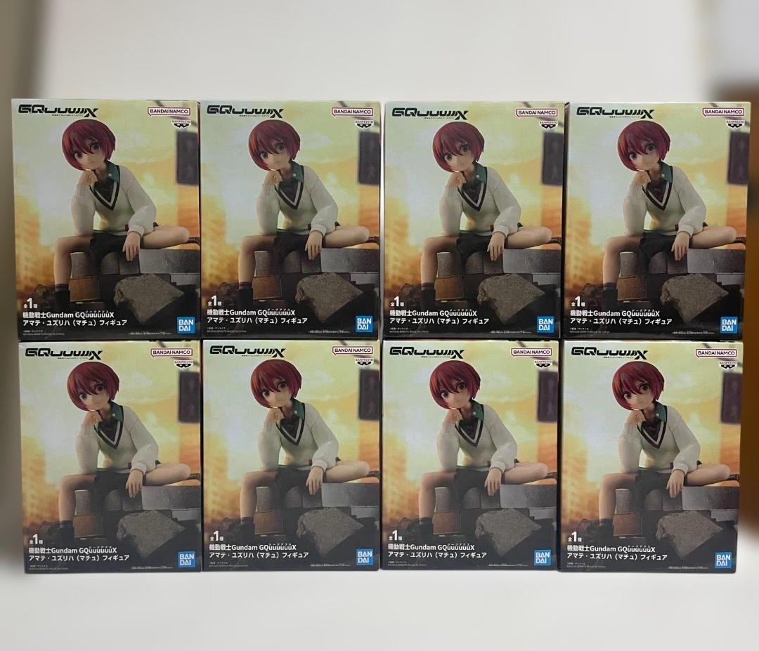 未開封 ガンダムジークアクス アマテ・ユズリハ（マチュ） フィギュア 8個 プライズ情報】機動戦士Gundam GQuuuuuuX アマテ・ユズリハ（マチュ