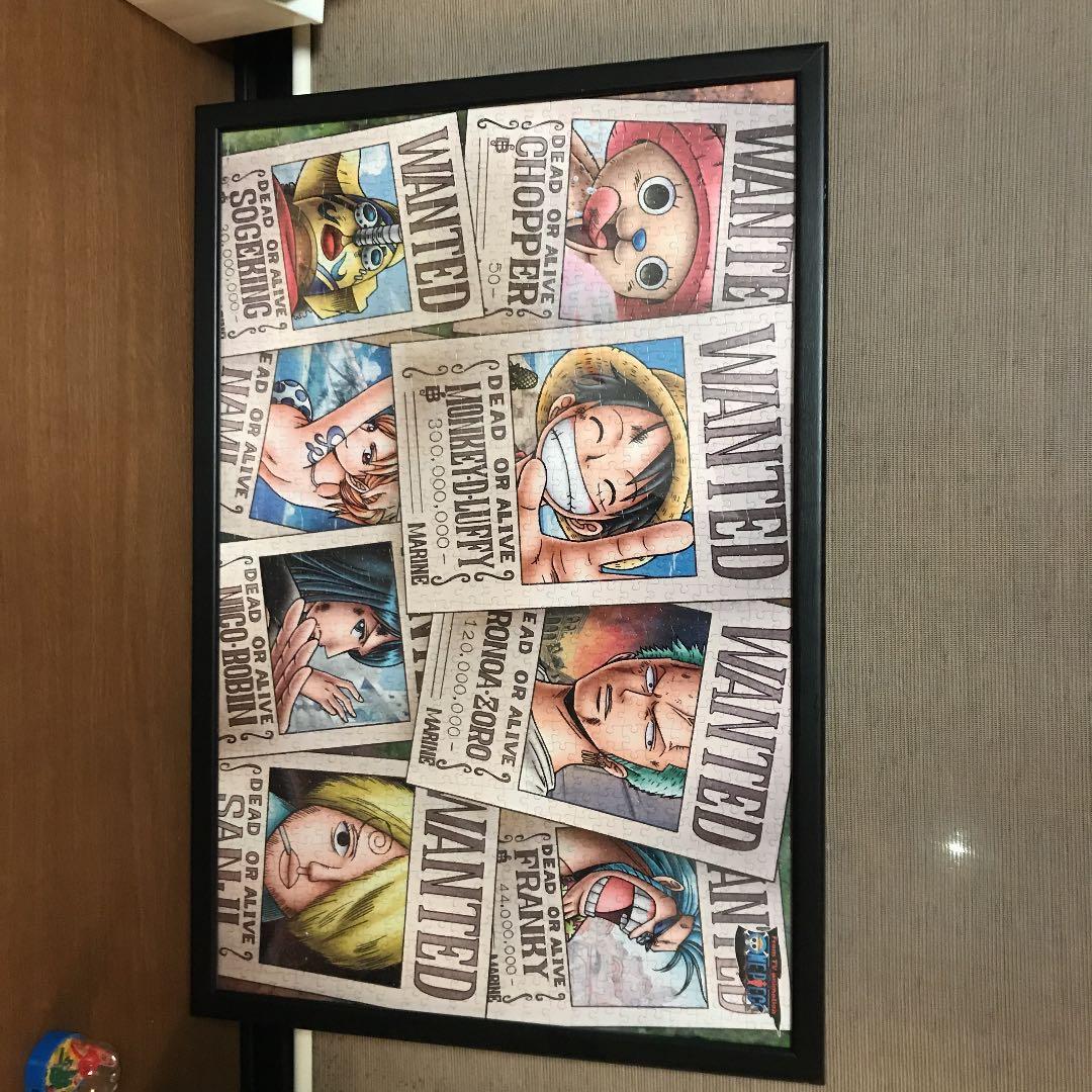 ワンピース　ジグゾーパズル Amazon.co.jp: エンスカイ(ENSKY) ONE PIECE ワンピース 新世界大冒険