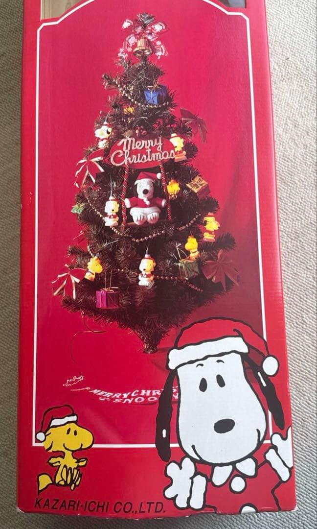 スヌーピー クリスマスツリー Amazon.co.jp: Lenox スヌーピー&フレンズ クリスマスツリー