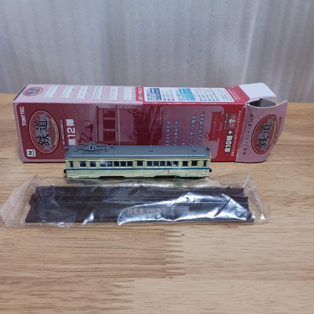 トミーテック鉄コレ第12弾一畑電車 - メルカリ
