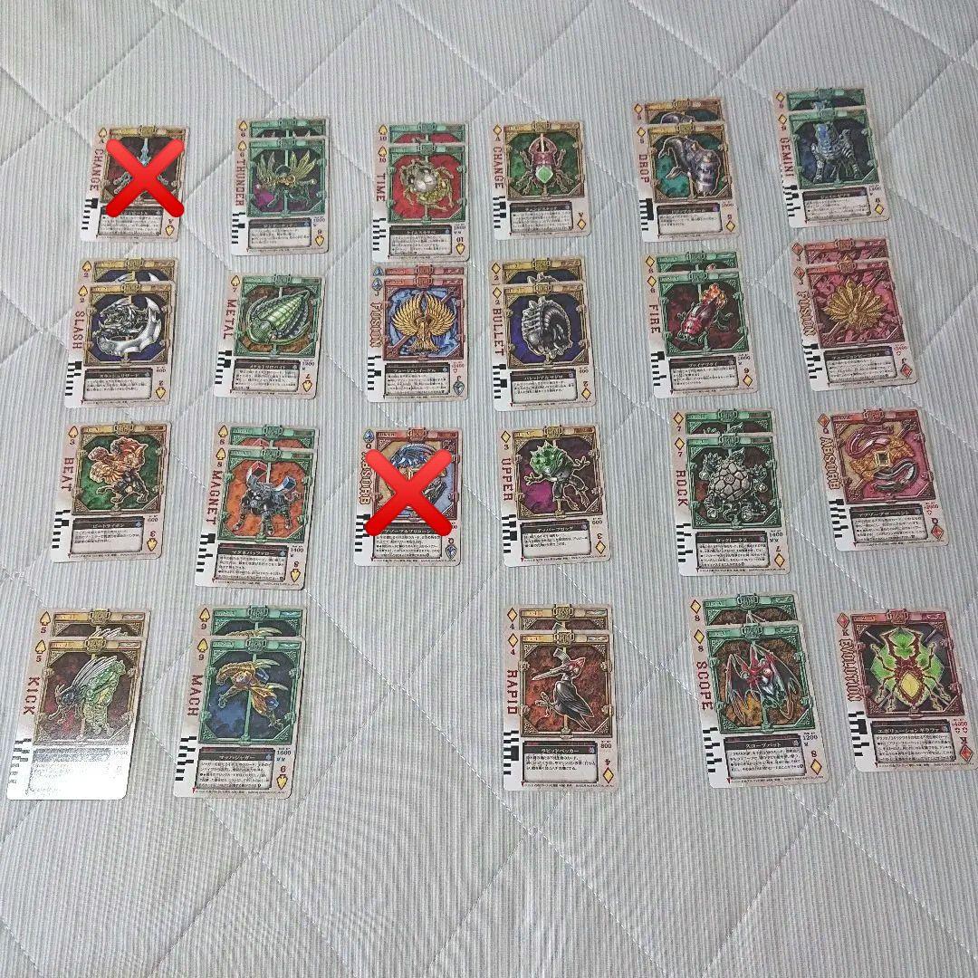 ラウズカード 日本語版ノーマル① ♠️・♦️ 抽選販売】仮面ライダー剣（ブレイド） ラウズカードアーカイブス