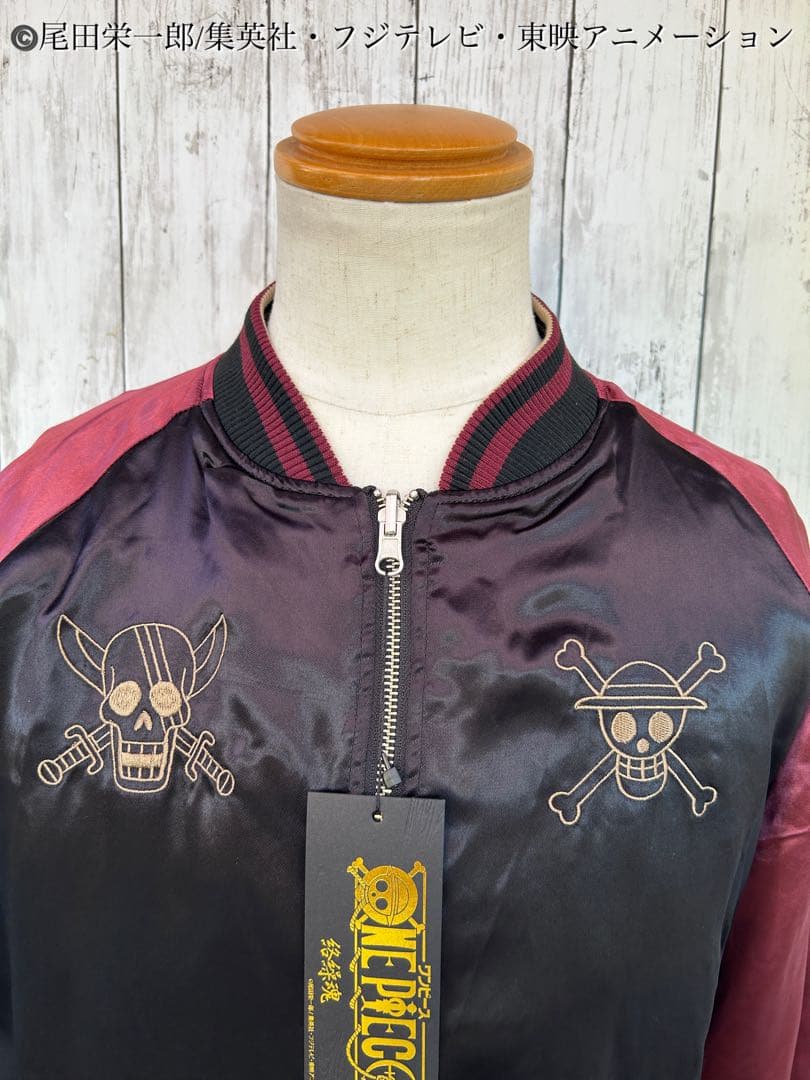 ワンピース 絡繰魂 限定コラボ リバーシブルスカジャン シャンクス