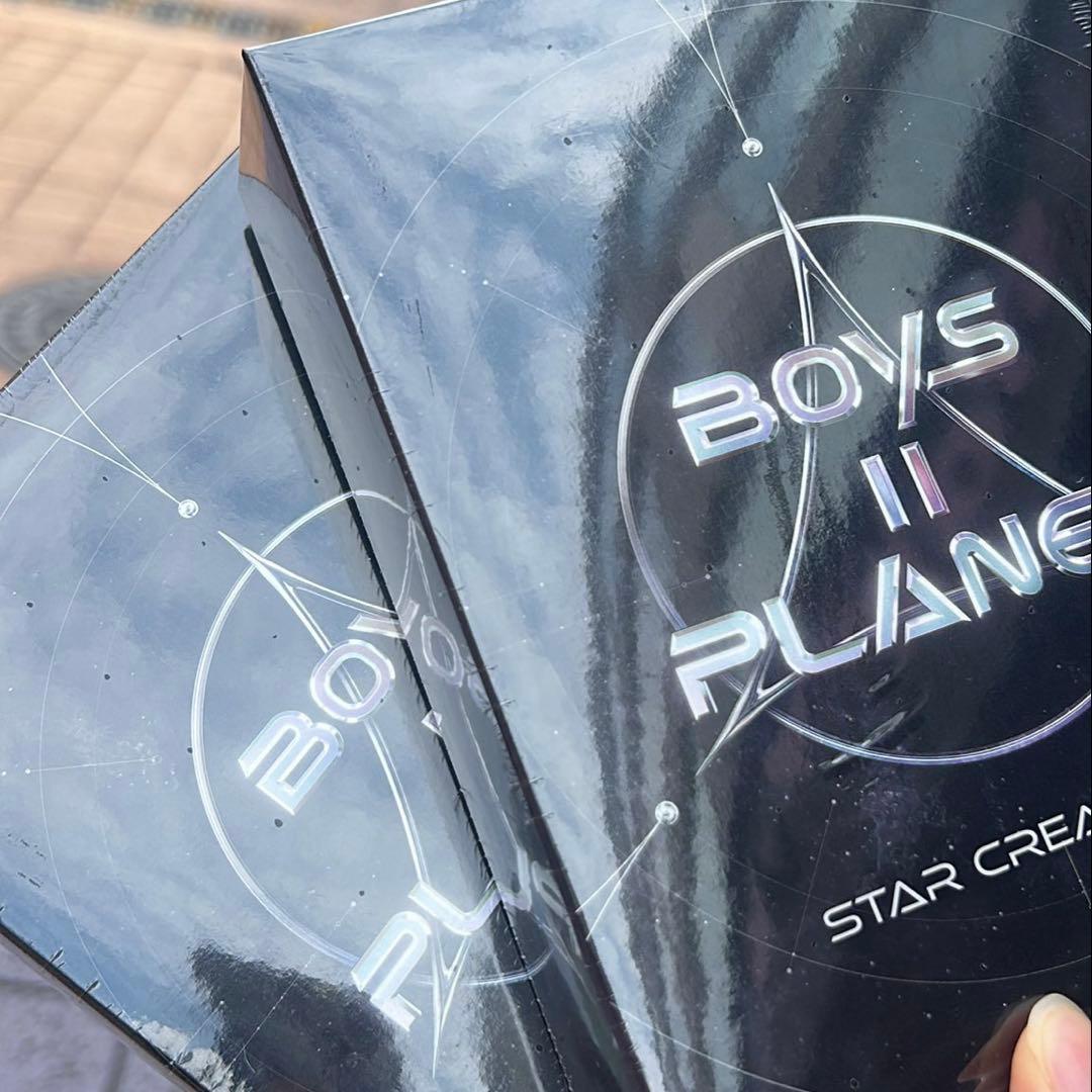 未開封 Boys2Planet ボイプラ2 スタクリキット ×1 - メルカリ