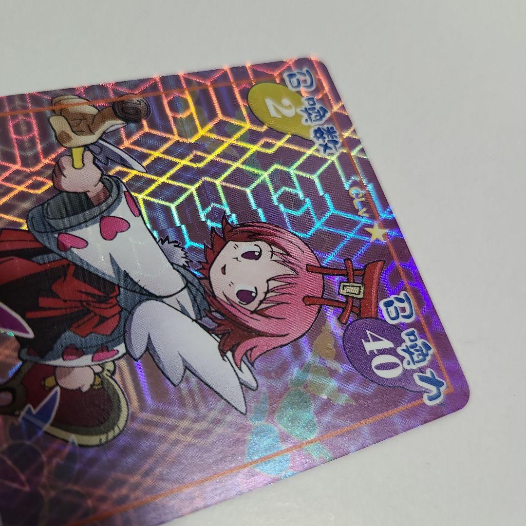 シャーマンキング 超・占事略決 スペシャルレア 玉村たまお - メルカリ