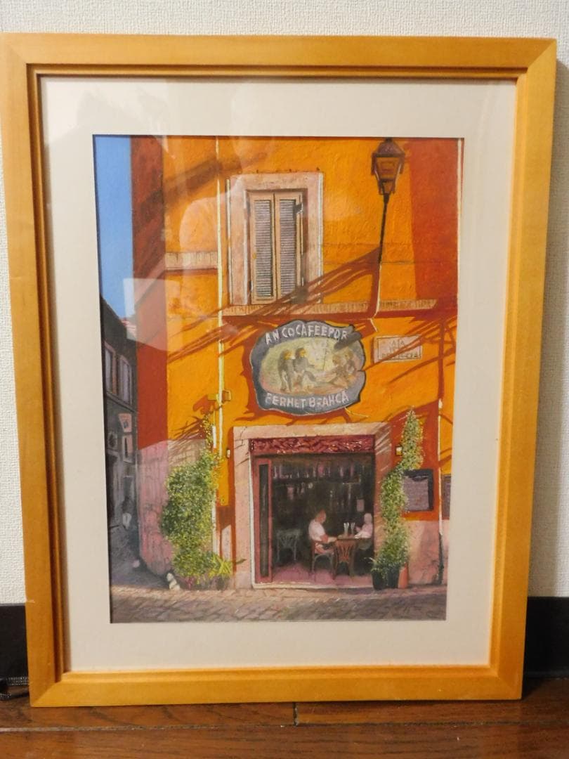 「パリの街角・オレンジ色のカフェ」 カフェでパリジェンヌやマダムを観察し、日々の暮らし方やセンスを学ぶ