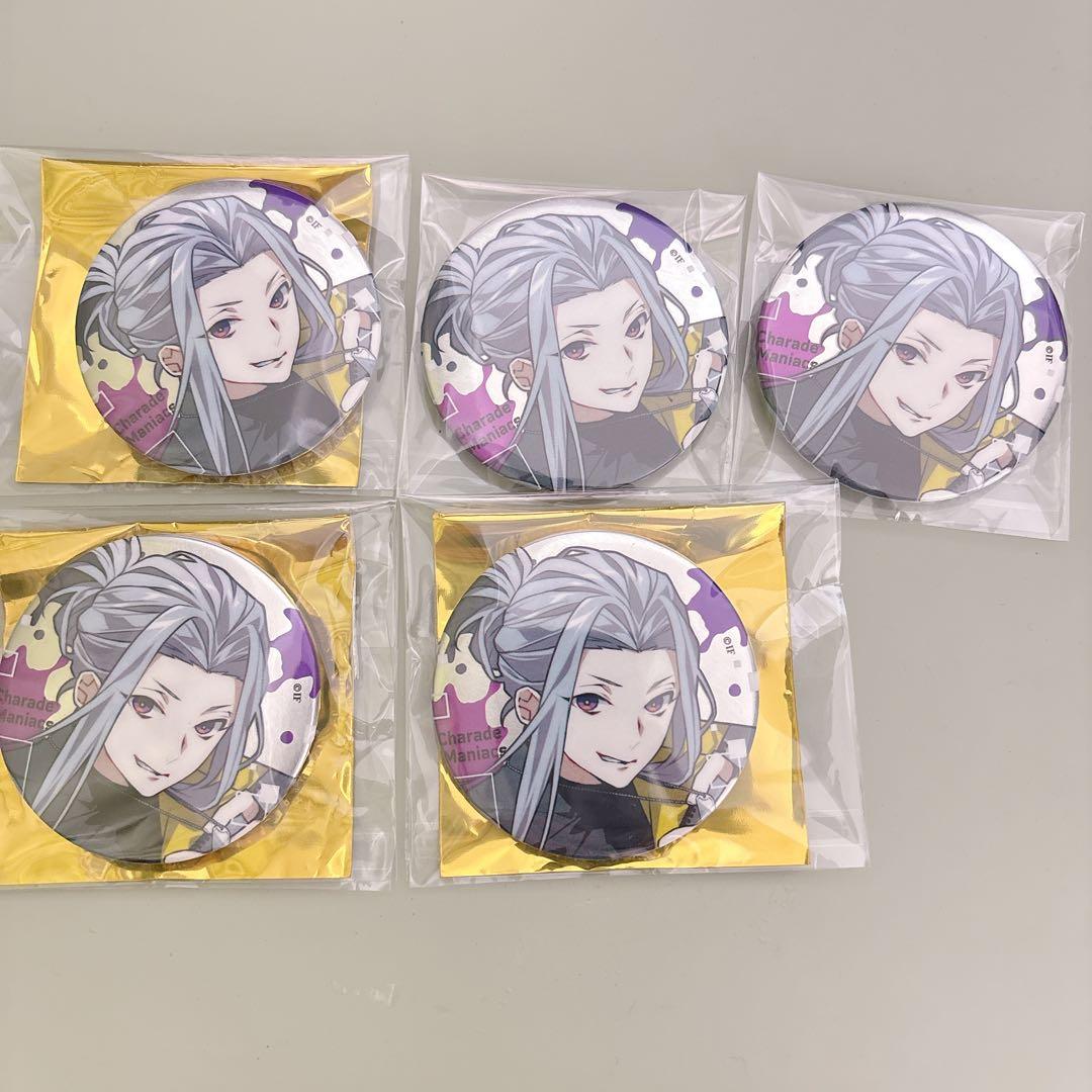 オトメイト シャレマニ 朗読劇 メタル缶バッジ ソウタ シャレードマニアクス 凝部ソウタ オトパ メセカ キャラソン缶バッジ