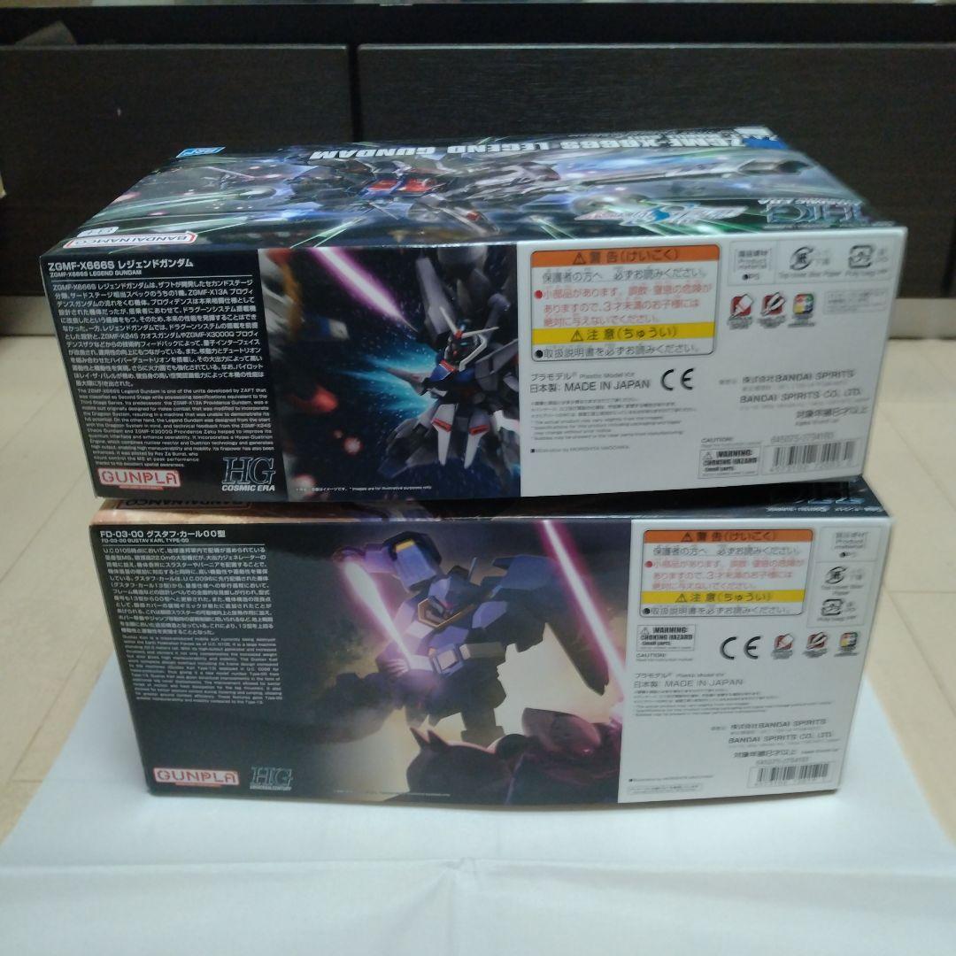 新作プラモ HG レジェンドガンダム グスタフ・カール 2点セット - メルカリ