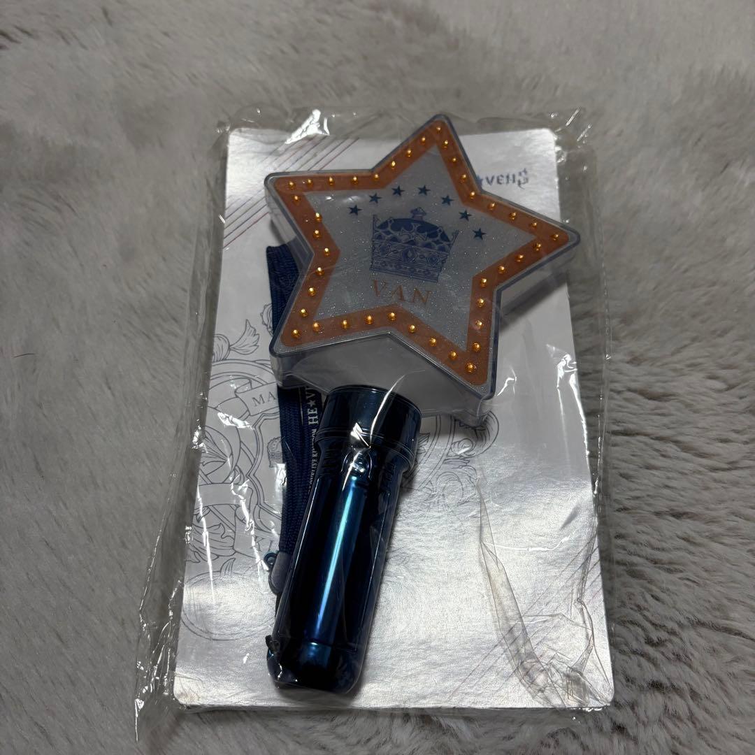 うたの☆プリンスさまっ♪ HE★VENS ペンライト うたの☆プリンスさまっ♪ ALL STAR STAGE -MUSIC UNIVERSE- ライト