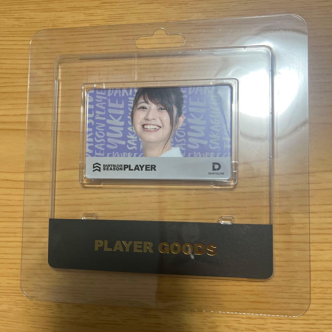 坂口優希恵　PLAYER GOODS 第二弾　ダーツライブカード　未使用 ダーツライブ プレイヤー グッズ 第二弾 坂口優希恵 PLAYER GOODS