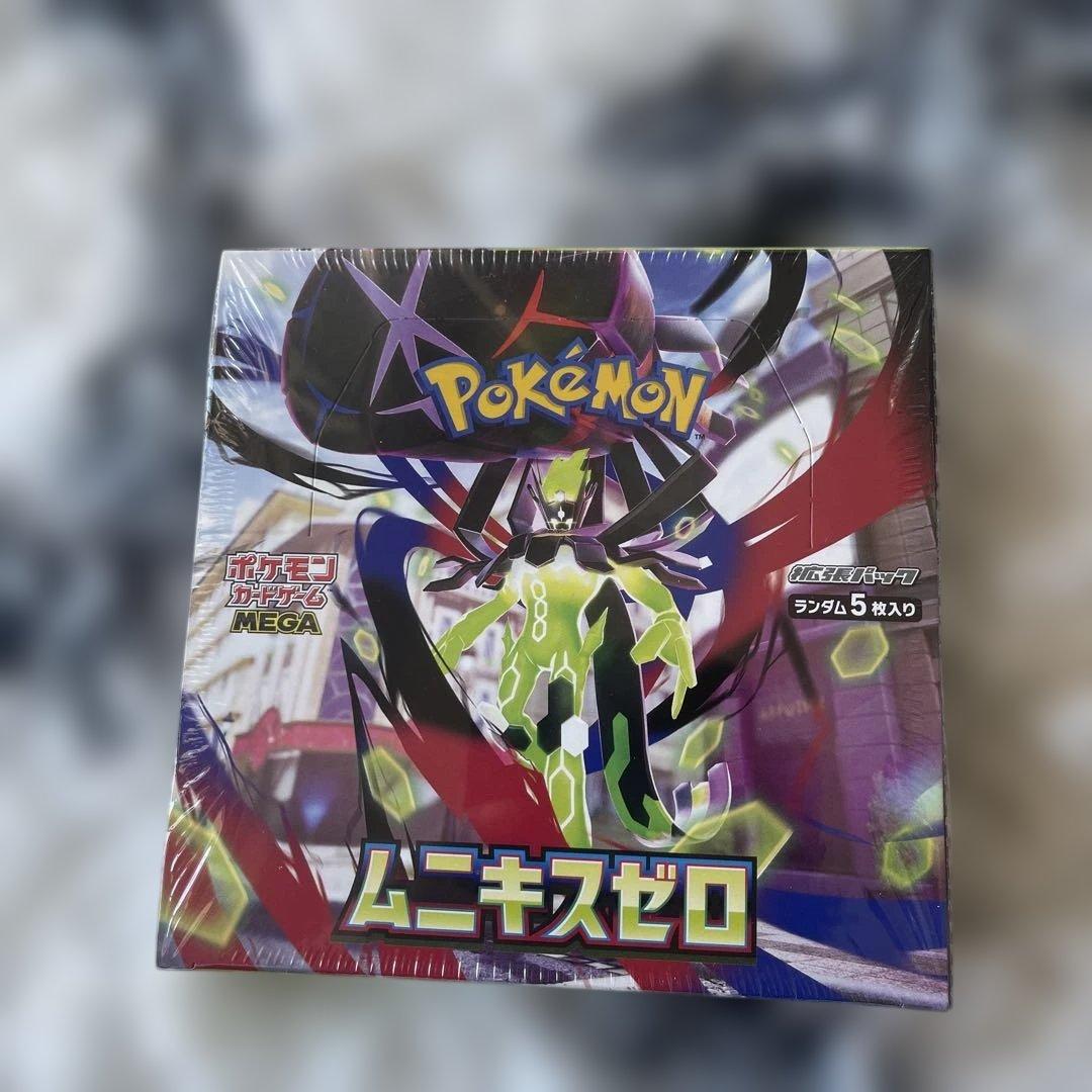 ポケモンカードゲーム「ムニキスゼロ」シュリンク付き ポケモンカードゲーム 【シュリンク付き】ポケモンカードゲーム MEGA