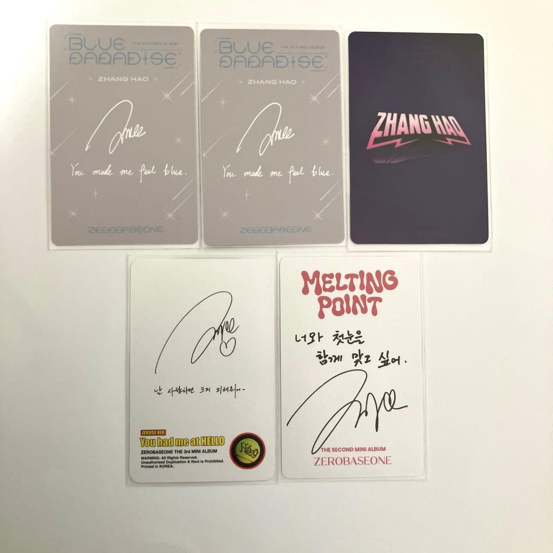 ジャンハオ トレカ ゼロベースワン ZEROBASEONE - メルカリ