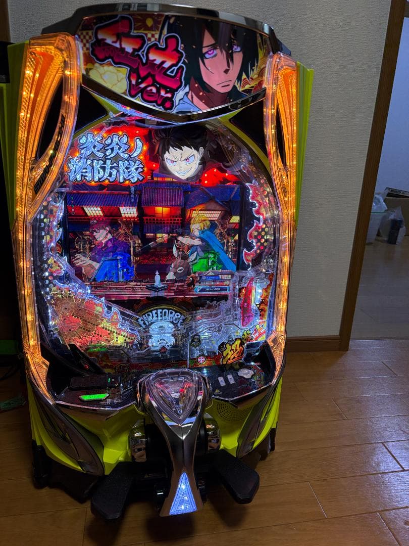 家庭用可 eF炎炎ノ消防隊2 紅丸ver. 実機 外付け配線・