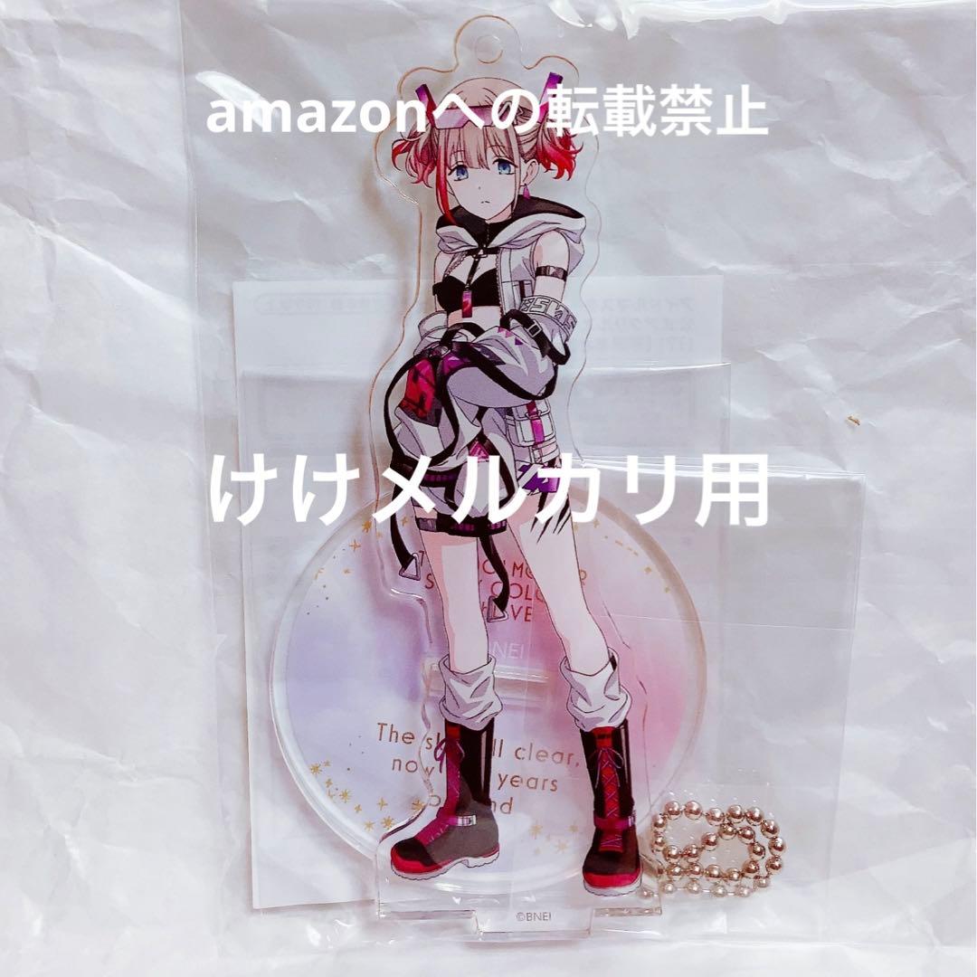 芹沢あさひ グッズ セット まとめ 限定品 完売品 シャニマス - メルカリ