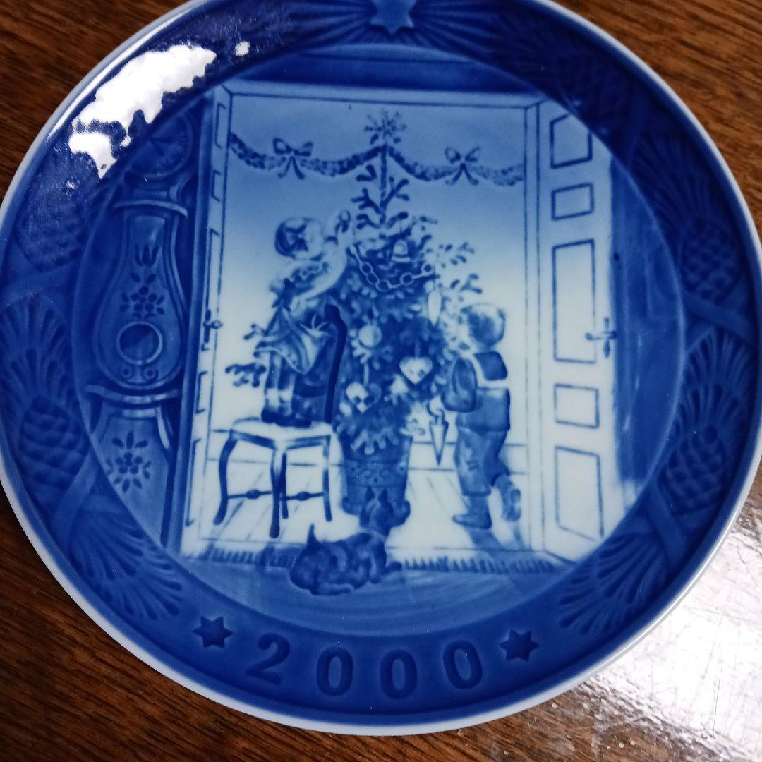 ロイヤルコペンハーゲンクリスマスイヤープレート2000、2002年 - メルカリ