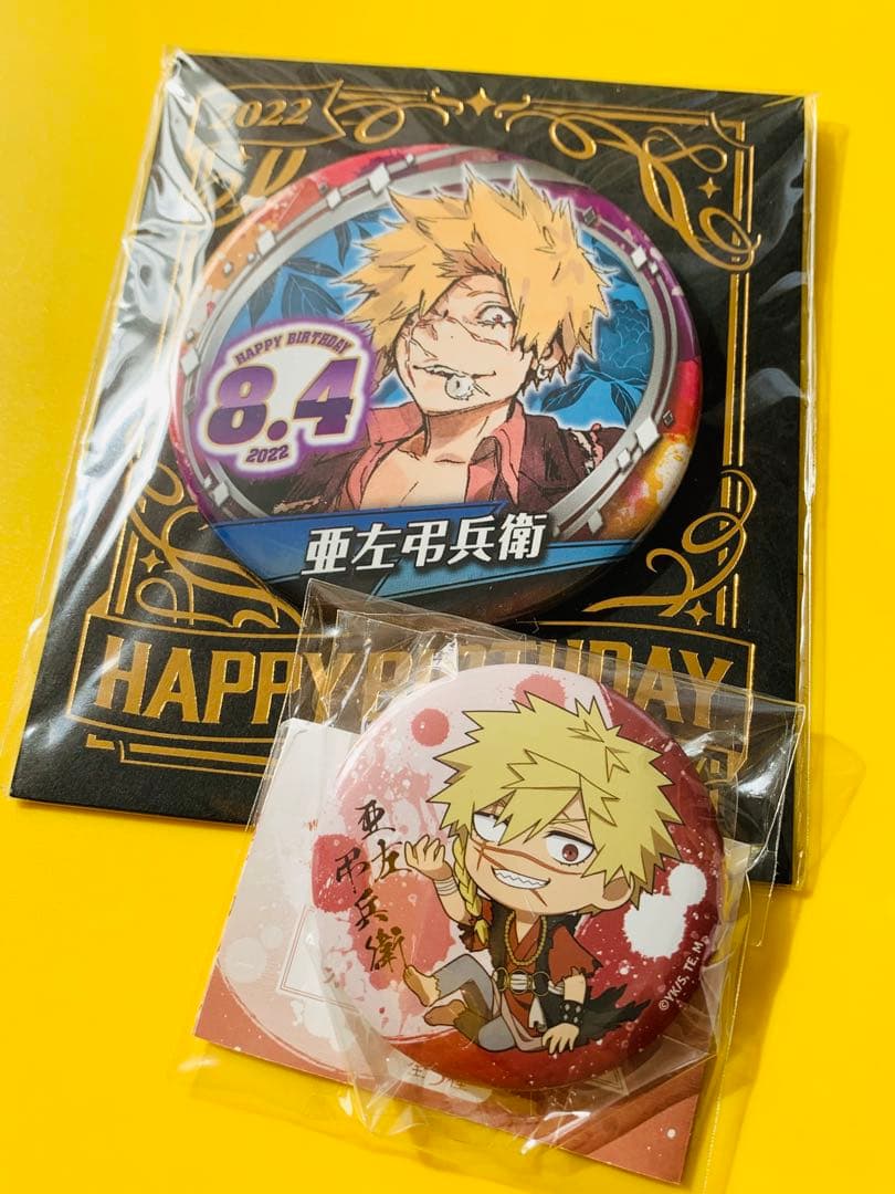 JUMP SHOP バースデイ缶バッジ 地獄楽 亜左弔兵衛 ころコレ缶バッジ