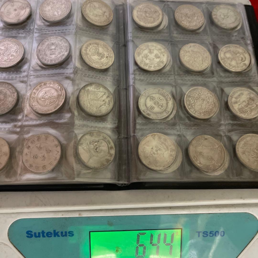 旧家蔵出 中国歴代 貨幣 通宝 貨幣 まとめ120枚入 - メルカリ