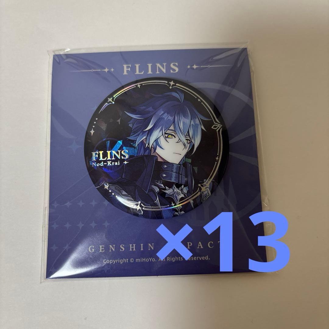 原神 フリンズ 缶バッジ 原神 空月の歌シリーズ 缶バッジ フリンズ Aタイプ[miHoYo]《03月仮