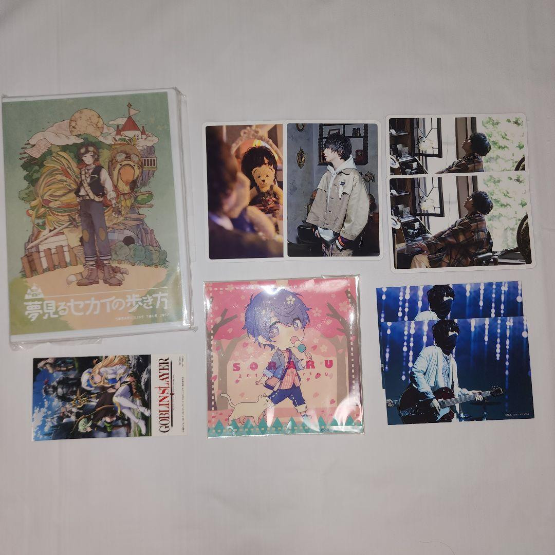 そらるグッズ まとめ売り そらる まふまふ まとめ売り そらる グッズ そら