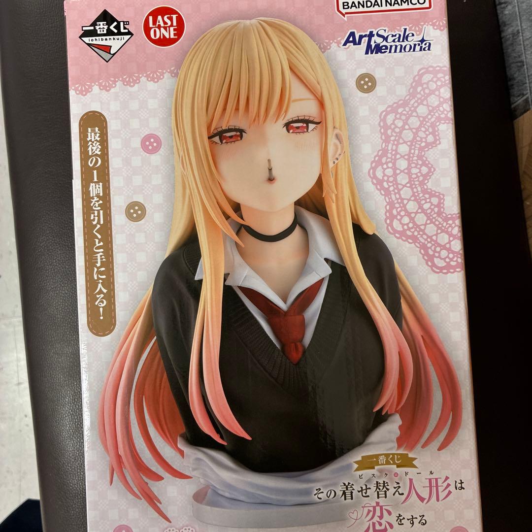 その着せ替え人形は恋をする 一番くじ ラストワン賞 喜多川海夢