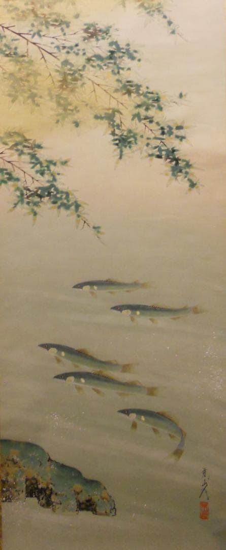 掛け軸 坂本楽山人 作 『 青楓に鮎 』 絹本 希少 軸装 茶道具 掛軸 美品 掛け軸 坂本楽山人 作 『 青楓に鮎 』 絹本 希少 軸装 茶道具 掛軸 美