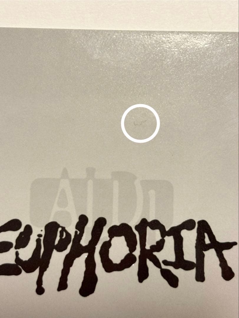 ALPHA DRIVE ONE ALD1 ジュンソ うさぎ毛布トレカ 公式 - メルカリ