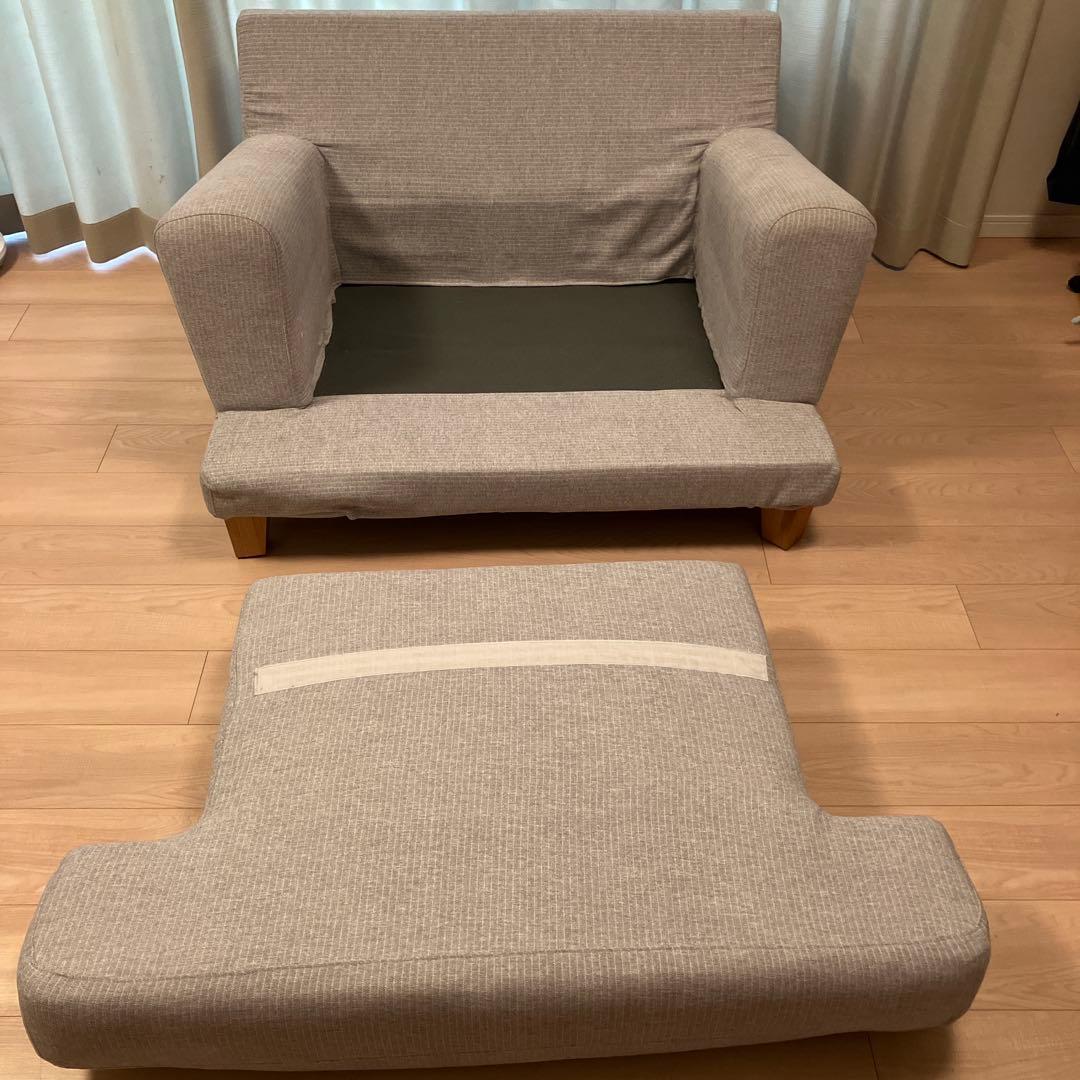 モモナチュラル　ソファー　TODD LUXE 1.5P momo-natural