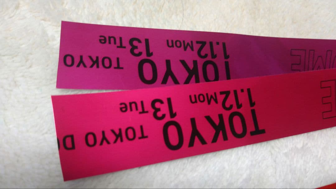 全7色!全色フル!銀テープセット】なにわ男子ドームVoyAGE - メルカリ