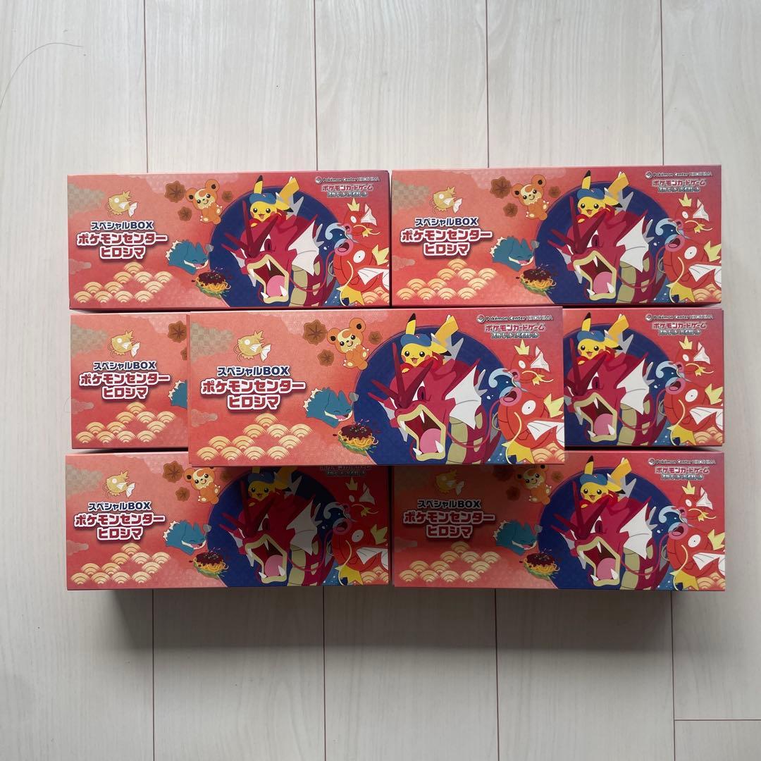 【7個セット】 ヒロシマ スペシャルbox プロモなし サプライのみ Amazon.co.jp: ポケモンカードゲーム スカーレット＆バイオレット