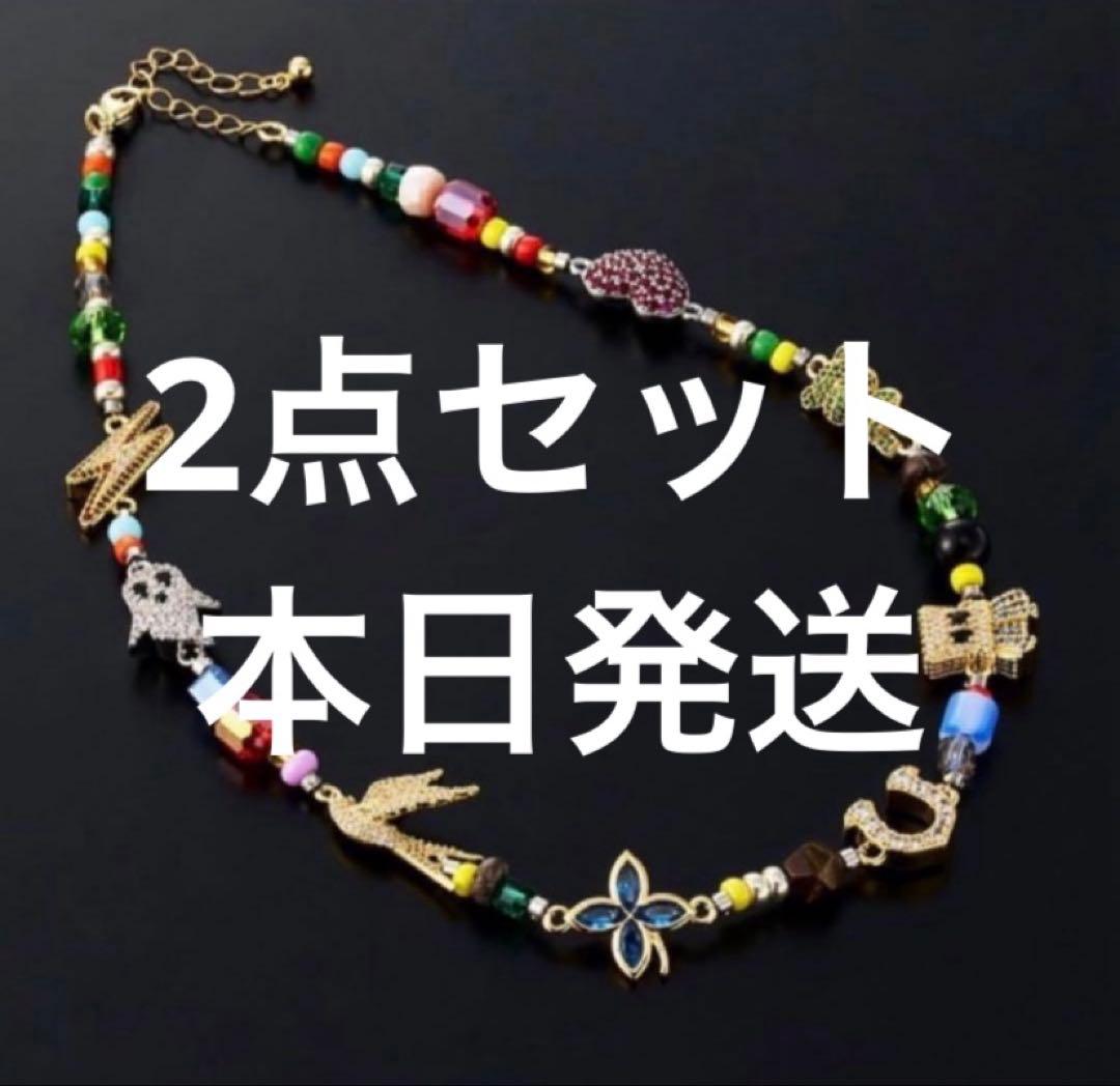 UVERworld TAKUYA∞　BECOMETREE ネックレス　2点セット 商品詳細ページ | UVERworld OFFICIAL EC SHOP | 【TAKUYA∞ Produce