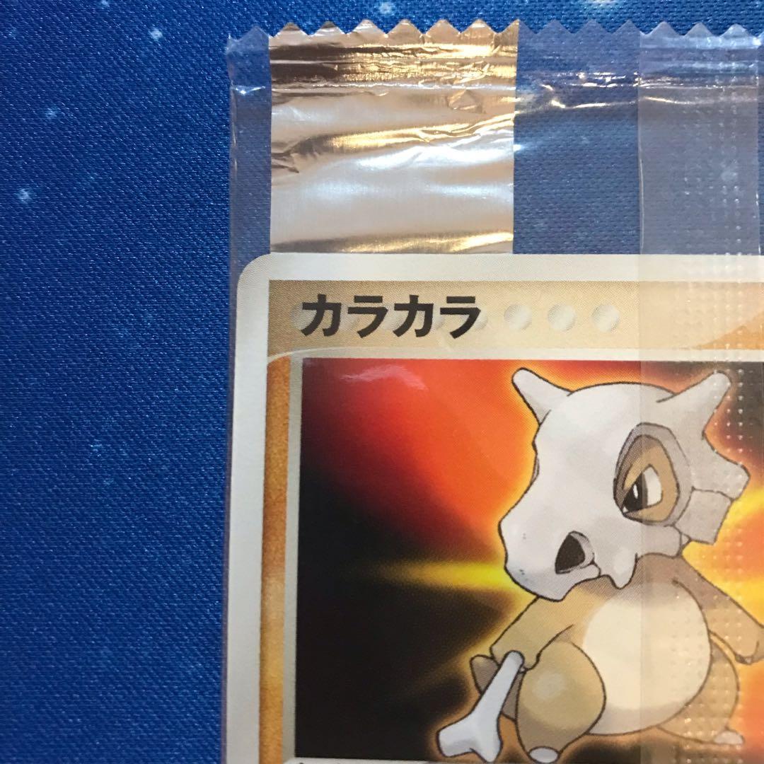 《未開封》カラカラ meijiプロモカード