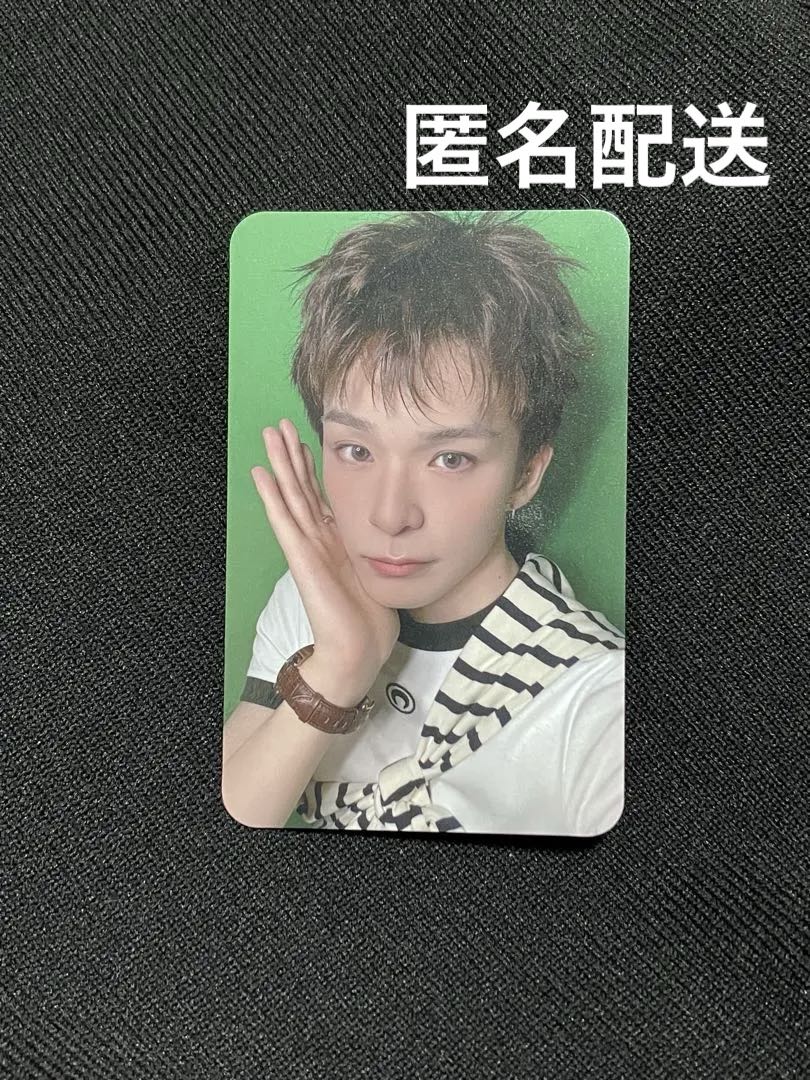 TREASURE アサヒ トレカ 会場限定 - メルカリ