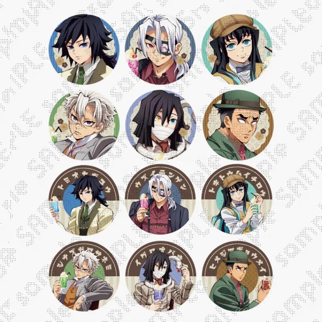 未開封】鬼滅の刃 ufotable AGF 純喫茶 缶バッジ アクリルスタンド