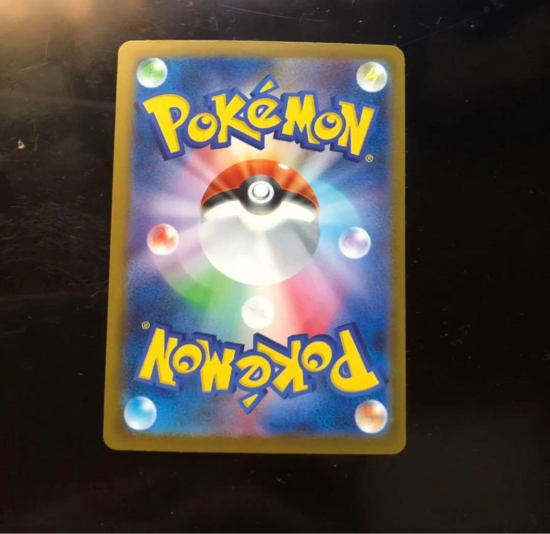 マリィのオーロンゲex マリィのオーロンゲex(RR仕様)【-】{007/019} - カードラッシュ[ポケモン]