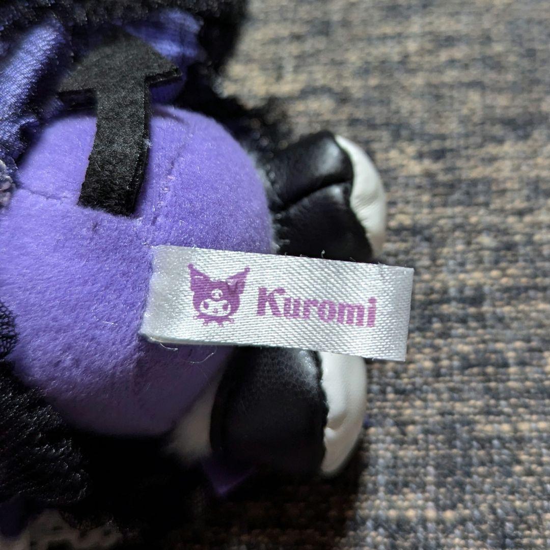 ハーモニーランド クロミ マスコット 30周年 パレードパラレル - メルカリ