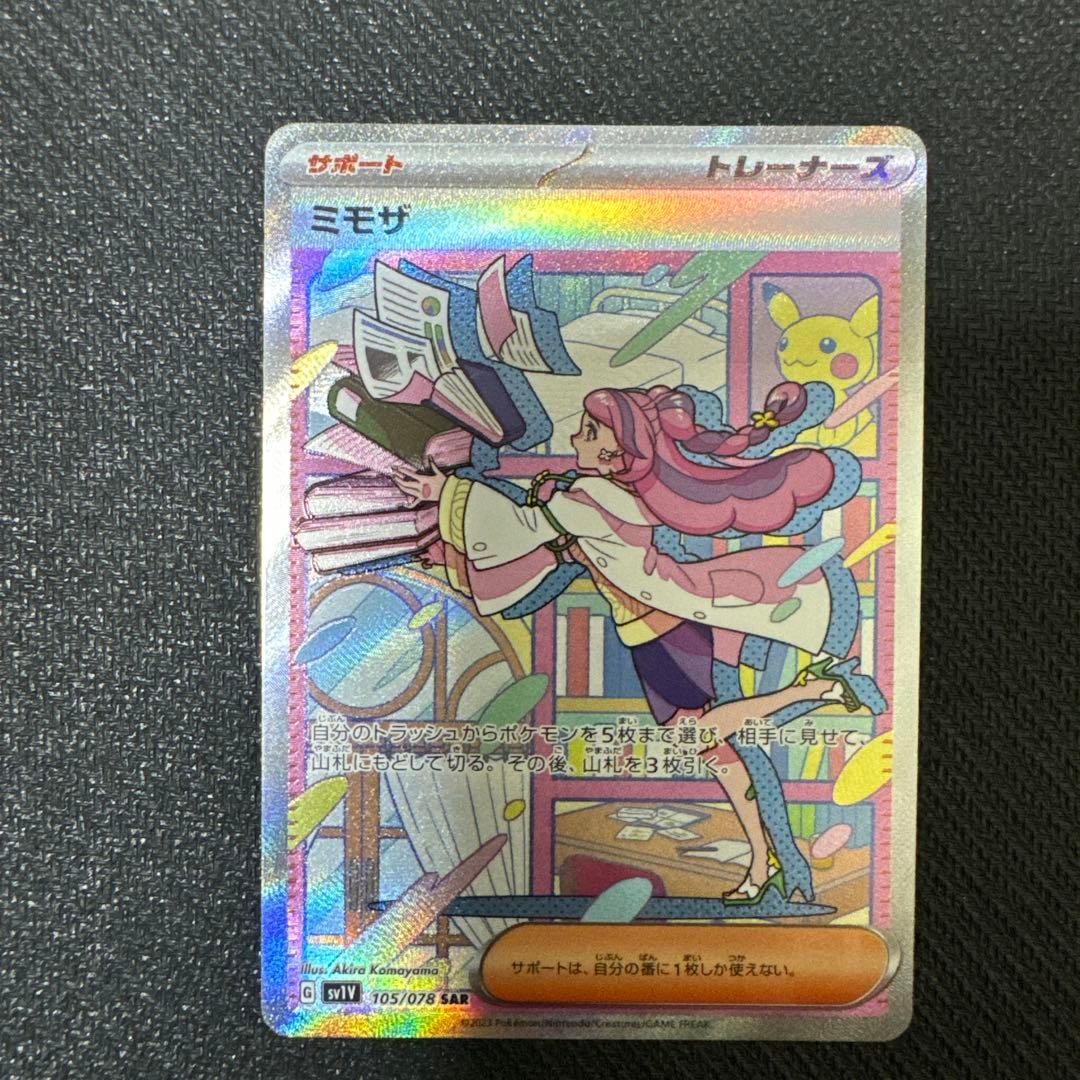 ビルディバイド向井葉月乃木坂シークレットSC シリアルナンバー1 超貴重