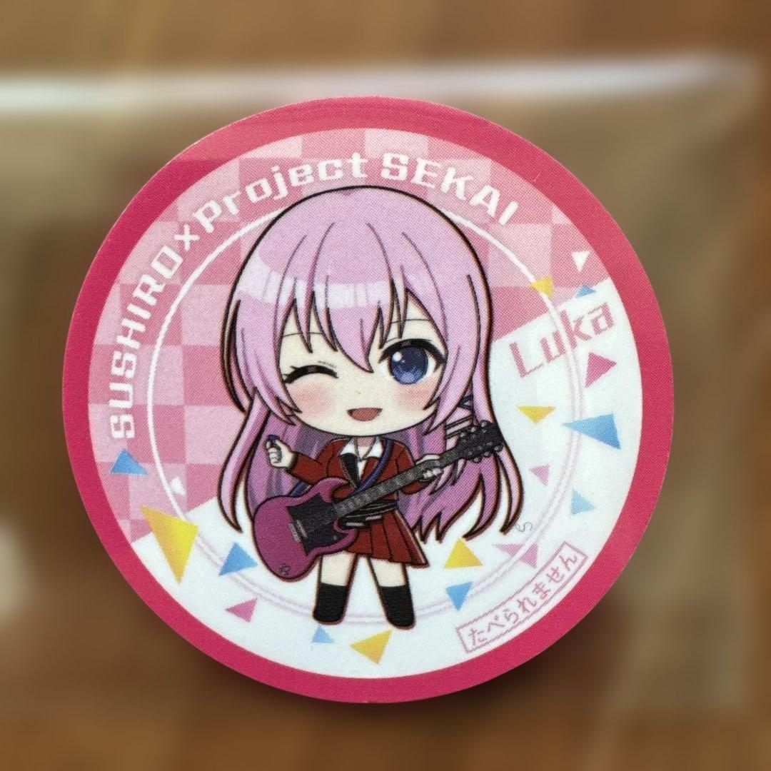 巡音ルカ プロセカ グリッター缶バッジ スシロー 4個セット - メルカリ