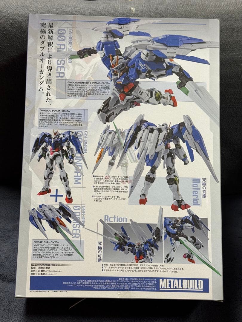 未開封 METAL BUILD ダブルオーライザー メタルビルド フィギュア