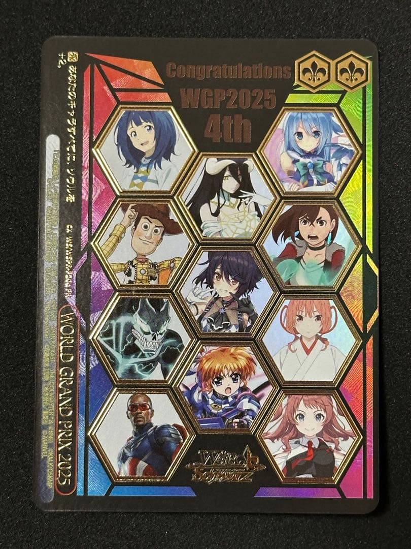 m*a様 WORLD GRAND PRIX 2025 箔押し 4th プロモ Shadowverse World Grand Prix 2025」会場で販売されるオリジナル