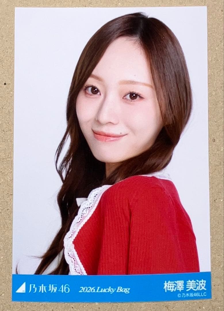 乃木坂46 梅澤美波 2026 Lucky Bag 生写真 シャツワンピース - メルカリ