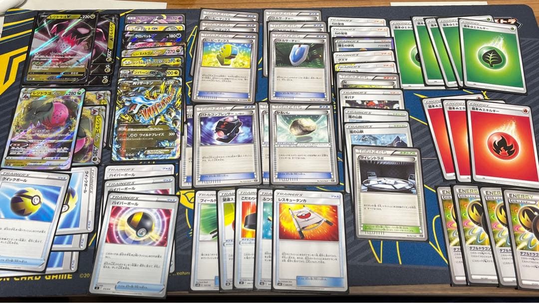 ポケカ レジドラゴvstar デッキ エクストラ - メルカリ