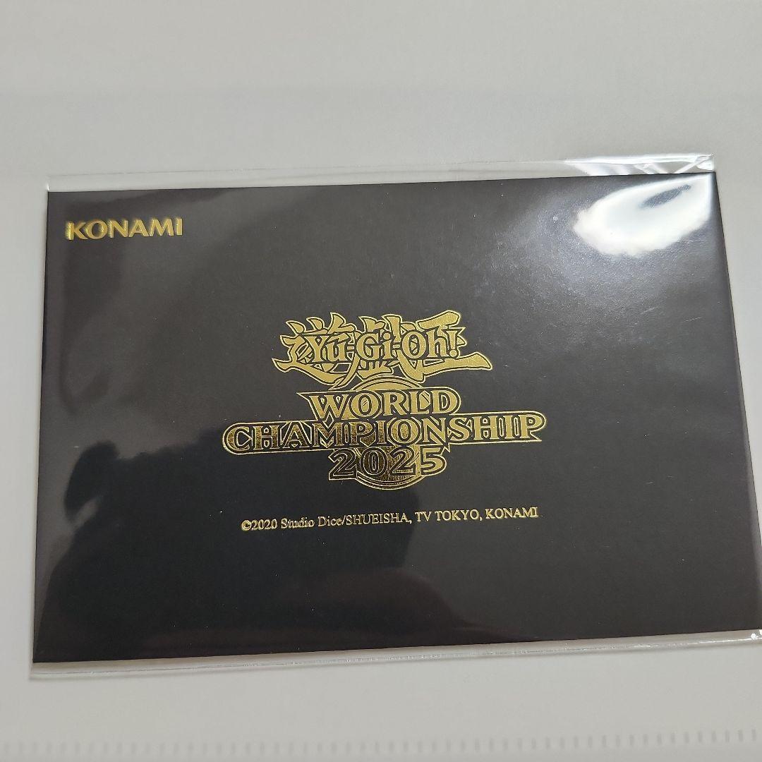 遊戯王 セレブレーション イベント 2025 wcs 新品未開封 黒封筒 WCS