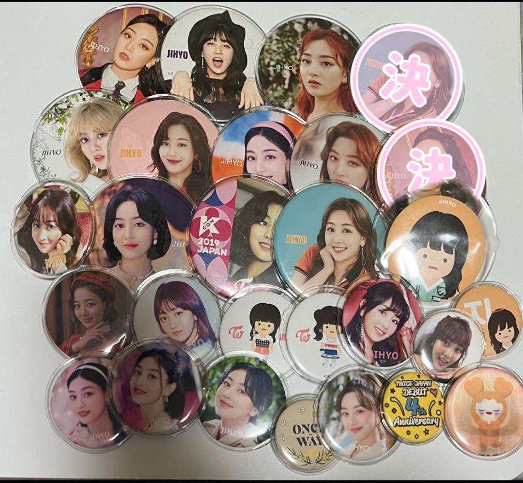 TWICE ジヒョ 缶バッジ まとめセット TWICE 缶バッチ リスト 完成しました!!◎ サナ、ジヒョ、ミナ 保存