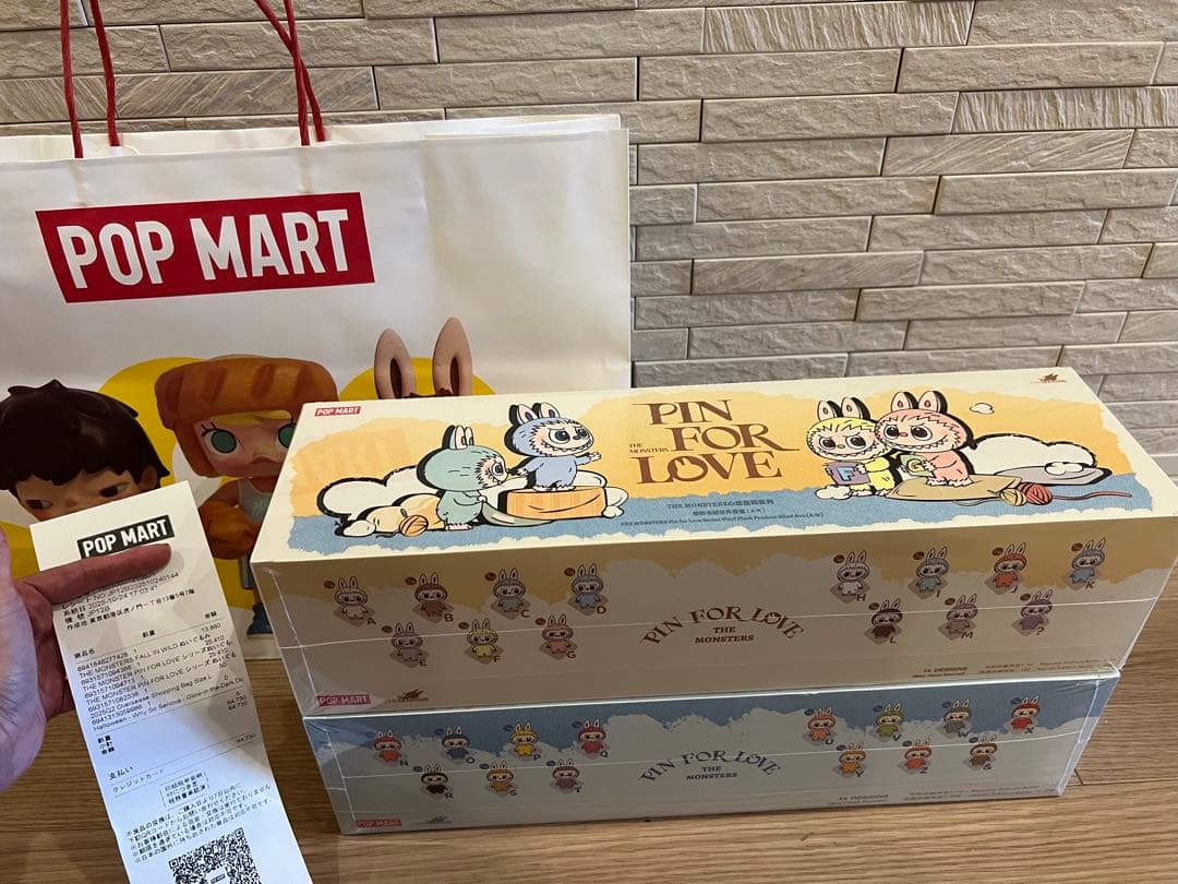 POP MART ミニラブブ　ぬいぐるみペンダント　イニシャル　アルファベット ラブブ アルファベット ぬいぐるみペンダント H イニシャル｜Yahoo