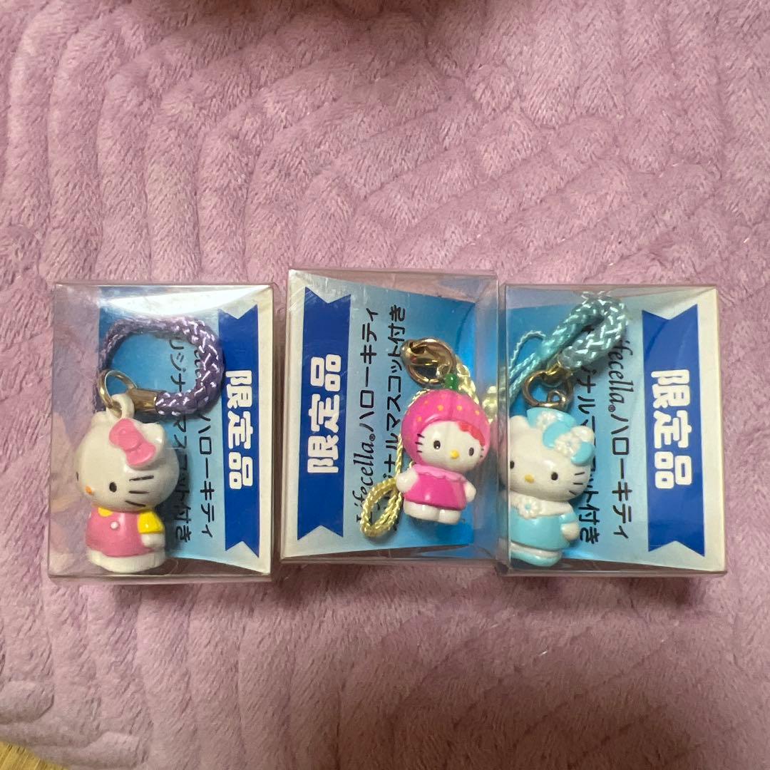 ハローキティ　ストラップ　限定品 希少 激レア 希少 韓国限定 ペア 未開封 当時物 ご当地ハローキティ