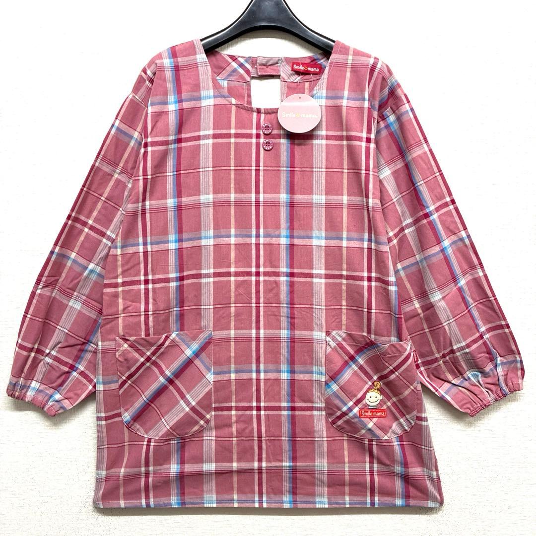 さくら様 リクエスト 2点 まとめ商品 - メルカリ