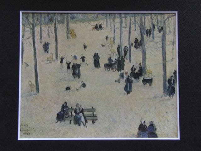 藤田嗣治、「Le Parc public」、希少画集の額装画、人気作品 藤田嗣治 子供部屋 | 絵画など美術品の販売と買取 | 東京・銀座 おいだ美術