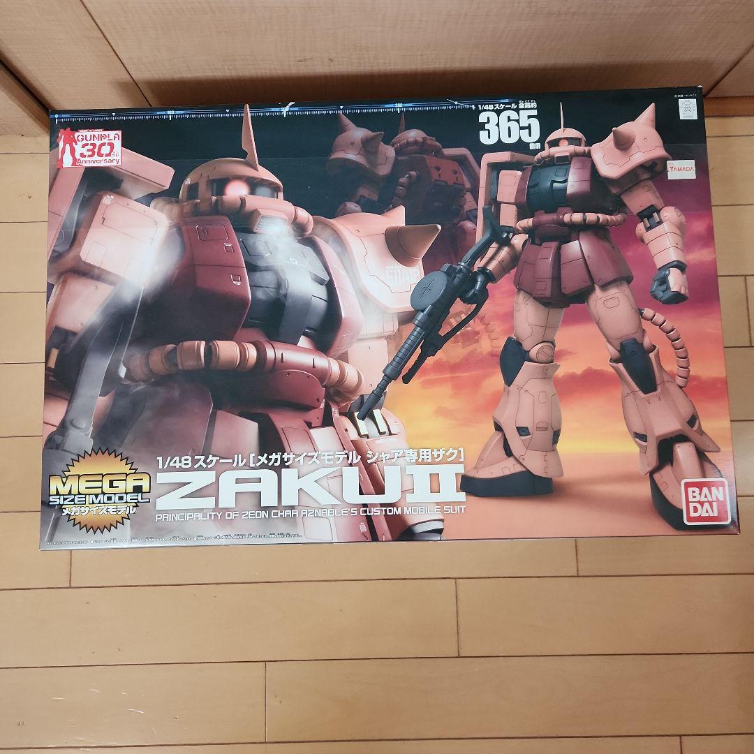 バンダイ 1／48 メガサイズモデル MS－06S シャア専用ザク【新品未使用】 1/48 メガサイズモデル シャア専用ザク│株式会社BANDAI SPIRITS
