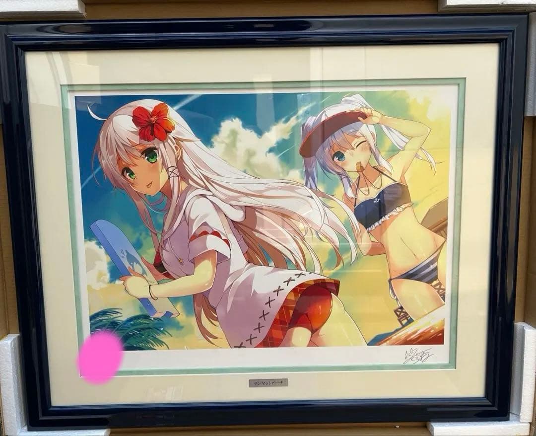 三嶋くろね　版画　サンセットビーチ　アールビバン　ミクスドメディア　アンセル 三嶋くろね版画買取 | グッズ買取も対応